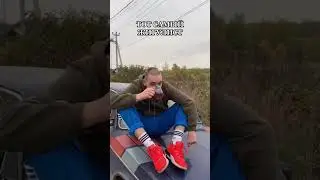 И как  мне теперь до аэропорта добираться?😕
