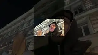 мы лев против 