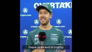 Sebastian Vettel Receives the Overtake Award! 🏆  