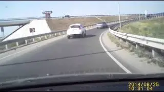Вдруг, откуда ни возьмись, появилось ...