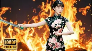 【MULTI SUB】日軍強迫舞女表演，哪料舞女竟是最強刺客，一劍幹掉兩名日軍首領！| HD1080 |#電影#功夫#kungfu