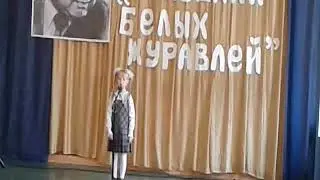 Екатерина Якимова - Стихотворение "Беслан"