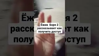 как получить ссылку тикток