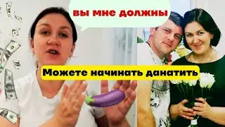 Деревенский Дневник очень многодетной мамы Саша КОСИТ ТРАВУ, а ПОБЕРУХА собирает на СЕНО КамАЗами ￼