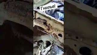 Гнилой стакан Авео Т250! 