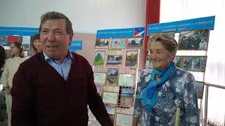 День Республики Башкортостан 2023