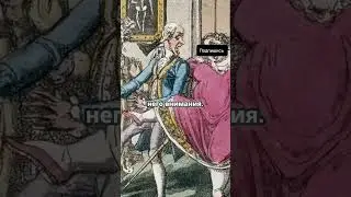 Открытие в анестезии: закись азота. #факты #история #медицина #history #часть_1