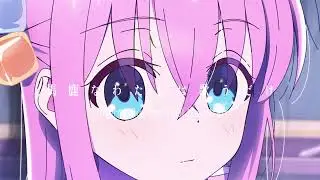 [WIP] Bocchi the rock - guitar, loneliness and blue planet short ver. ( eng lyrics )