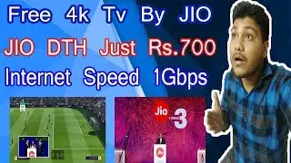 Jio Fiber,Jio Set top Box,Free 4K Lcd Tv From Jio ,Jio Dth Connection,Jio Brodband,