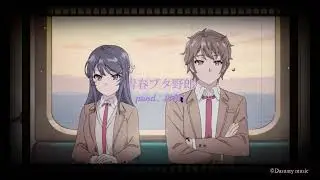 Bunny Girl Senpai - LIAR MiX