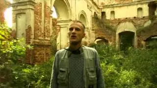 Chodel kościół na wyspie