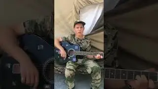 Каспер - Их там нет (cover) #guitar #reels #tiktok #shorts #viral #каспер #video