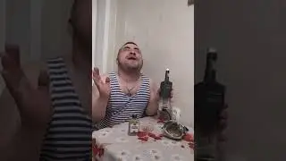 Дружба начинается от чакушки