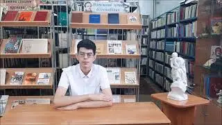 Стихотворение  М.Ю. Лермонтова 