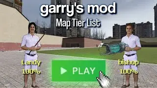 LANDY® streams™ - GARY'S 