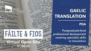 PDA Gaelic Translation | Open Day Webinar | Sabhal Mòr Ostaig