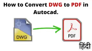 Convert DWG to PDF - PDF || DWG to PDF -Convert your DWG to PDF for Free  || convert DWG to PDF