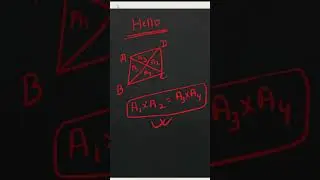 MATHS FORMULAE - 02 || Geometry  