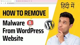 How to Remove Malware from Wordpress Website | Clean Malware from WordPress | Learn2Smart