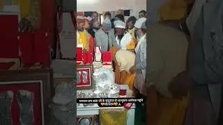 जय श्री राम 🙏🚩🚩#viral #ayodhya #jaishreeram