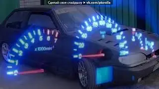 NTL   Стритрейсинг