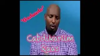 Cabdikariin Raas 