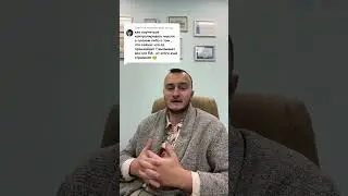 Что делать с паническими атаками? 