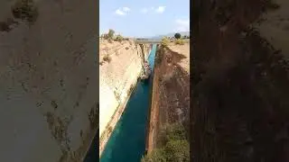 Πλοίο στον Ισθμό παραμονή της Παναγίας, 15 Αύγουστος 2023