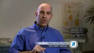 השתלות שיניים ביום אחד - דר' מאיר אבירם