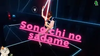 Sono chi no sadame - Beat Saber Jojo's bizarre adventure style!