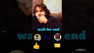 wait for and | 😆 #shorts #pubg #bgmi #funny #omg