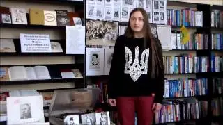 Марко Кропивницький. Монолог Оксани. Читає Ольга Сало