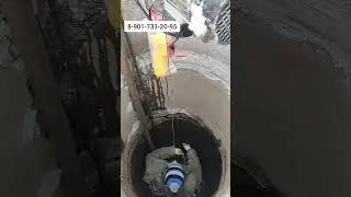 Переделываем за рукожопами разорванный шов в колодце 