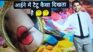 आईने में टैटू कैसा दिखता है 🤔🤔🤔#tattoo#art#drawing#temporerytattoo