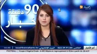 أحلام  شرااوبية