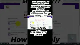 Watch full video link in comment box.. 