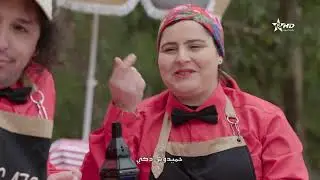 CAFE COM épisode 04 (Rifiya) 04 كافي كوم الحلقة