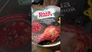 Хочу Как В Рекламе 
