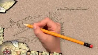 Улица полка "Нормандия-Неман"