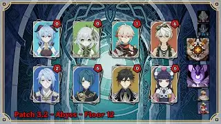 [3.2] - Abyss - Floor 12 / 9 stars - Ganyu / Ayato - Genshin Impact