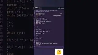 WAP to Convert the string into upper case Without library function in C. 
