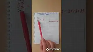 Подготовка к ВПР.2022.Задание 2.Как представить смешанную дробь в виде обыкновенной дроби.