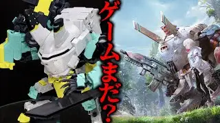 [ゲーム待ってるんですけど]アニメ第二期放送開始！HGデイジーオーガアルターレビュー！