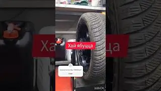 авто колесо на мото #hayabusa #moto #путешествия