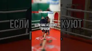 Контратака #бокс #training #boxingtraining #школабокса #удар #boxingworkout #боец #бой #тренировка