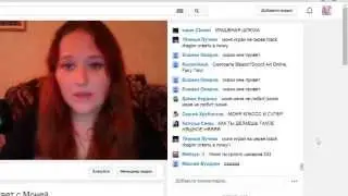 Вопрос - ответ с Моней