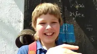 Вторая про_гулка