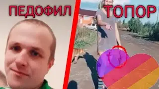 Ненормальные видео которые попали в рекомендации Likee | Как вообще это попадает в популярное!?
