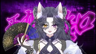 酔いどれ知らず (Yoidore Shirazu) ver. VenomXShi