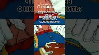 Базаров – представитель НОВЫХ ЛЮДЕЙ в литературе! А вы читали роман «Отцы и дети»? #егэлитература